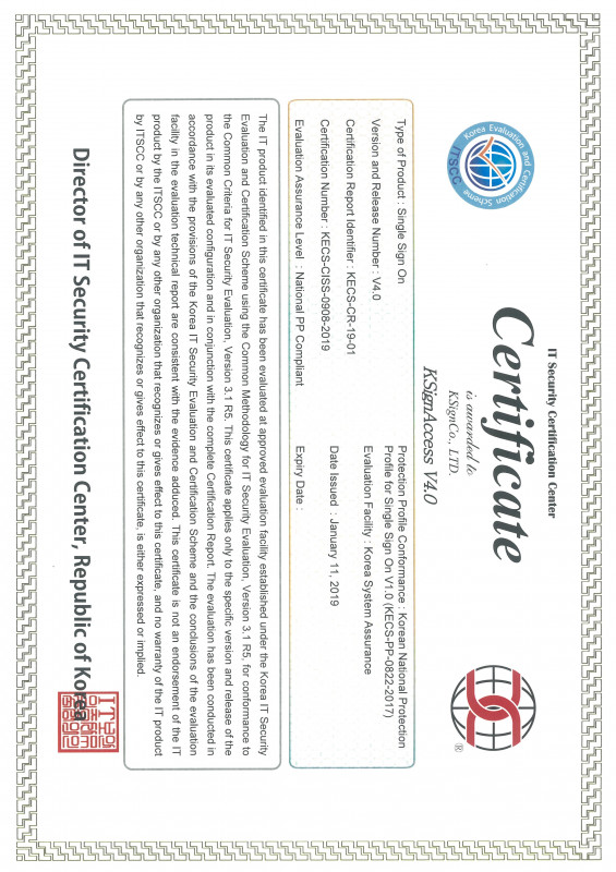 Physical Security Report Template Unique Certified Products New Cc Portal