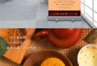 Cake Business Cards Templates Free New Thousands Of original Mid Autumn Festival Moon Cake Panels