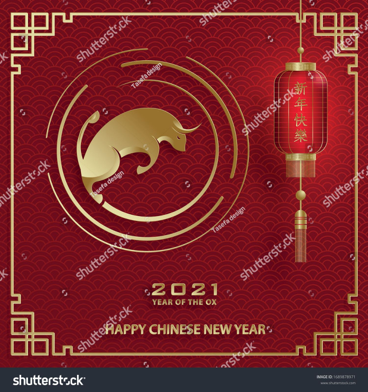 Happy New Year 2021 Greeting Cards New Popular New Years Day 2021