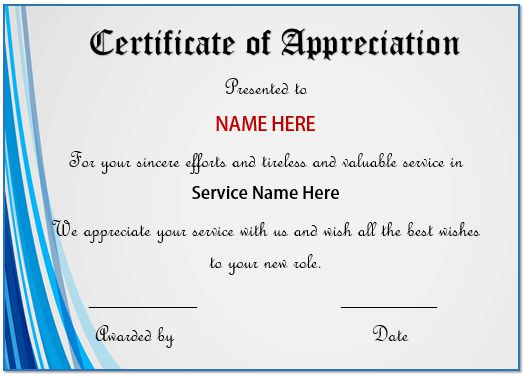 20+ Free Certificates Of Appreciation For Employee Templates in Employee Appreciation Certificate Template