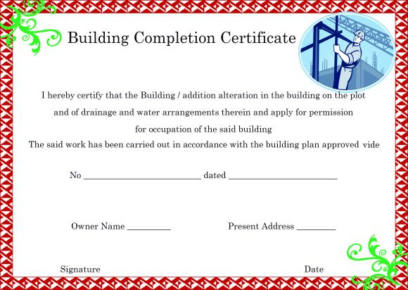 Certificate Of Completion Construction Templates (1 intended for Certificate Of Job Promotion Template 7 Ideas